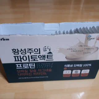 뷰님이 올린 리뷰 사진 1