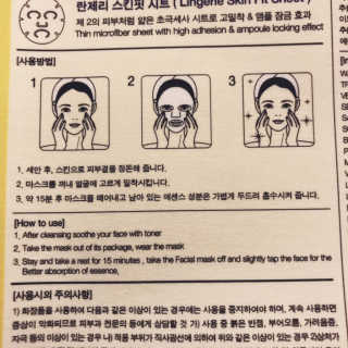 Poke2na님이 올린 리뷰 사진 2