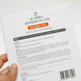초코자애님이 올린 리뷰 사진 2