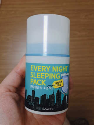 꿀피부님이 올린 리뷰 사진 4