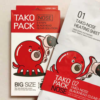 나이팅게일 TAKO PACK NOSE [문어코팩] — 3.5점을 준 리뷰어가 2017년 4월 올린 사용 사진