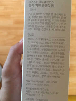 Dannious91님이 올린 리뷰 사진 2