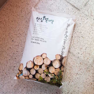 SIENA님이 올린 리뷰 사진 1