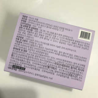 분홍하늘님이 올린 리뷰 사진 2