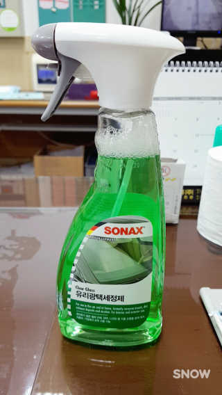 진짠님이 올린 리뷰 사진 1