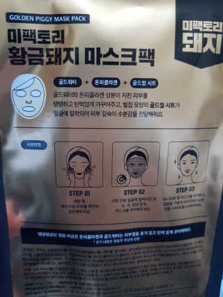 하늘꾸미님이 올린 리뷰 사진 3