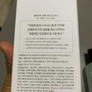 봉코니님이 올린 리뷰 사진 4