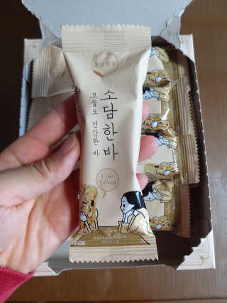 미미공쥬님이 올린 리뷰 사진 2