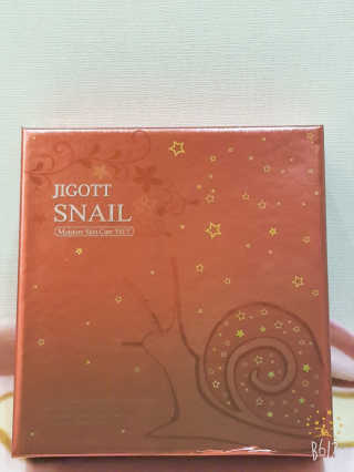 세공주맘님이 올린 리뷰 사진 2