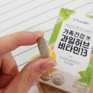프롬바이오 가족건강엔 과일허브비타민13 — 4.83점을 준 리뷰어가 2018년 9월 올린 사용 사진