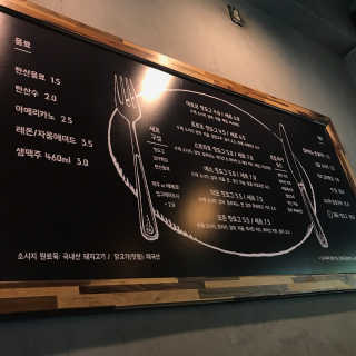 꾸엥님이 올린 리뷰 사진 2