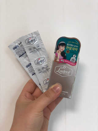 은수수님이 올린 리뷰 사진 2
