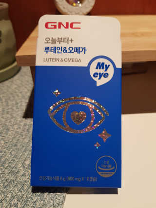 gajete님이 올린 리뷰 사진 1