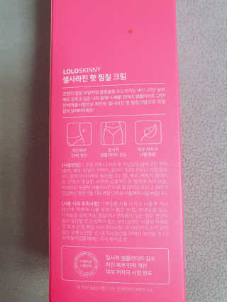 딸셋맘님이 올린 리뷰 사진 2