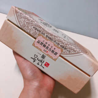 일맥네이처스퀘어 목생보 — 4.5점을 준 리뷰어가 2019년 9월 올린 사용 사진
