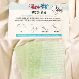 sain님이 올린 리뷰 사진 2