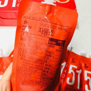 오늘도맑음님이 올린 리뷰 사진 2