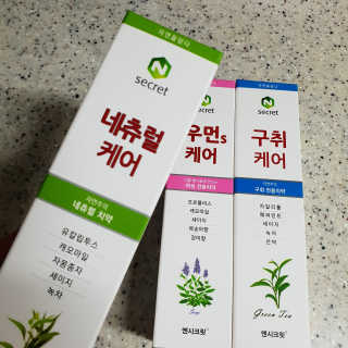 초초님이 올린 리뷰 사진 2