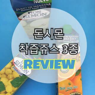 해치님이 올린 리뷰 사진 1