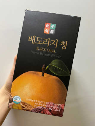 기니피그님이 올린 리뷰 사진 1
