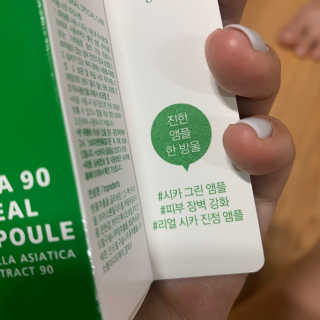 Summer님이 올린 리뷰 사진 3