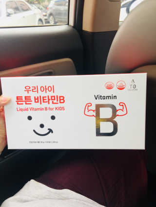 이아님이 올린 리뷰 사진 2