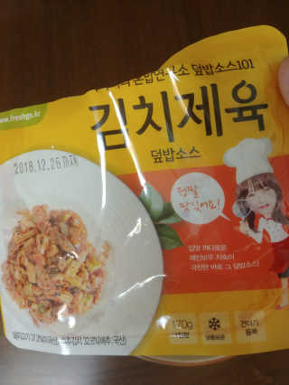 HyeonJuMun님이 올린 리뷰 사진 2