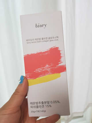 soon님이 올린 리뷰 사진 1