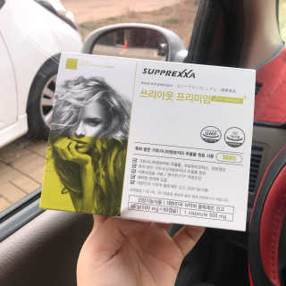 YangYunJeong님이 올린 리뷰 사진 1