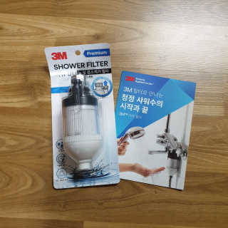 3M™ 프리미엄 샤워필터 — 5점을 준 리뷰어가 2019년 8월 올린 사용 사진