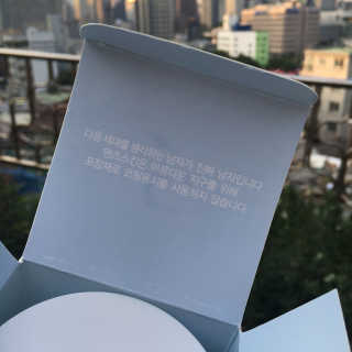 유라ㅏ님이 올린 리뷰 사진 4