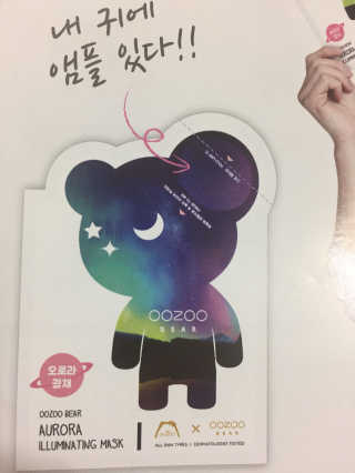 ninicoc님이 올린 리뷰 사진 1