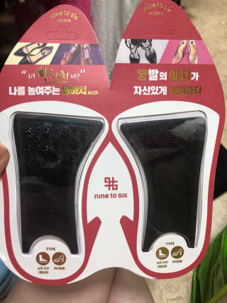 찡이언니님이 올린 리뷰 사진 1