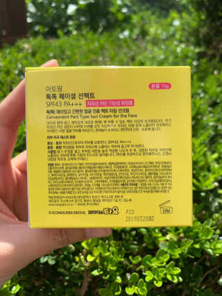 JianJeong님이 올린 리뷰 사진 3
