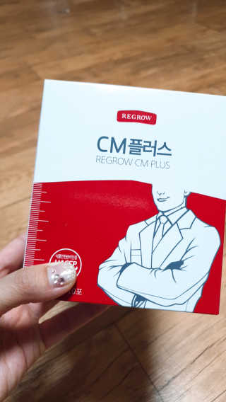 똥찌님이 올린 리뷰 사진 1