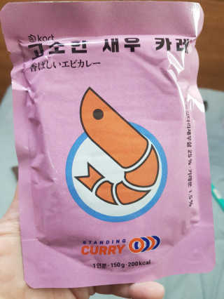 위드님이 올린 리뷰 사진 1