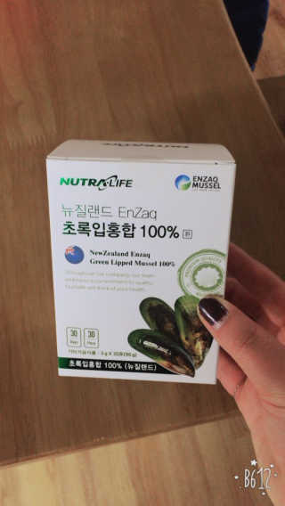 뉴트라라이프 뉴질랜드 EnZaq 초록입홍합환 — 4점을 준 리뷰어가 2017년 1월 올린 사용 사진