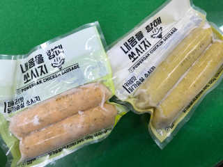 リラックマ님이 올린 리뷰 사진 1