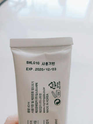 밍자이져님이 올린 리뷰 사진 2