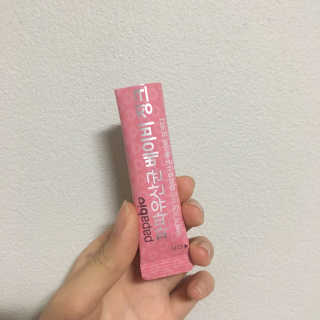 파이리이님이 올린 리뷰 사진 2