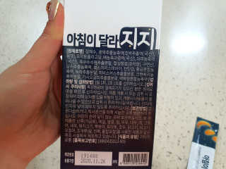 영이님이 올린 리뷰 사진 3