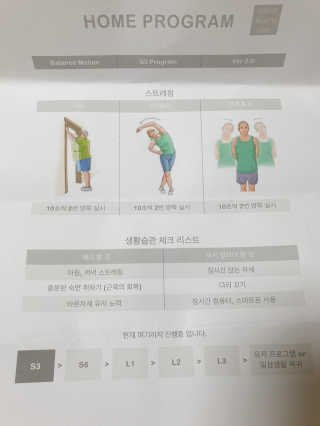 우형제맘님이 올린 리뷰 사진 3