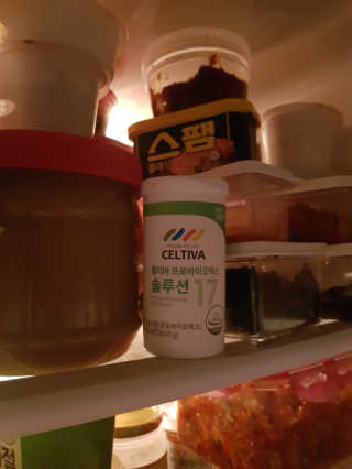 김영일님이 올린 리뷰 사진 3