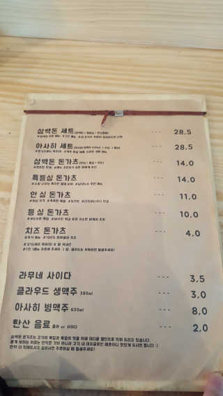 JiminKim님이 올린 리뷰 사진 1