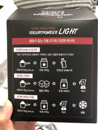 탁슬기님이 올린 리뷰 사진 2
