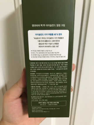 태라랑님이 올린 리뷰 사진 3