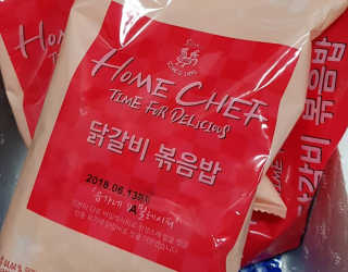 Susu님이 올린 리뷰 사진 2