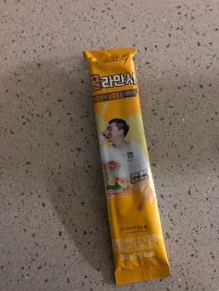 루루루님이 올린 리뷰 사진 2