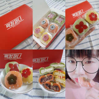발랄써냐님이 올린 리뷰 사진 1