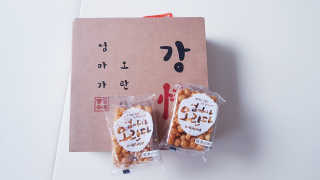 밤양갱님이 올린 리뷰 사진 1